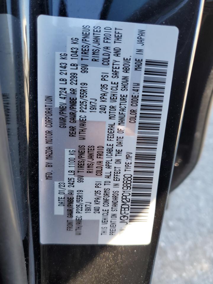 2023 Mazda CX-5 - Image 15