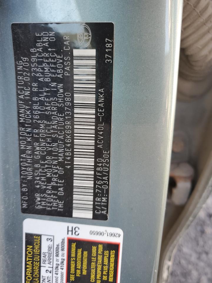 2009 Toyota Camry - Image 13