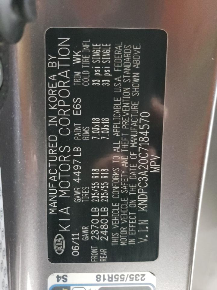 2012 Kia Sportage - Image 15