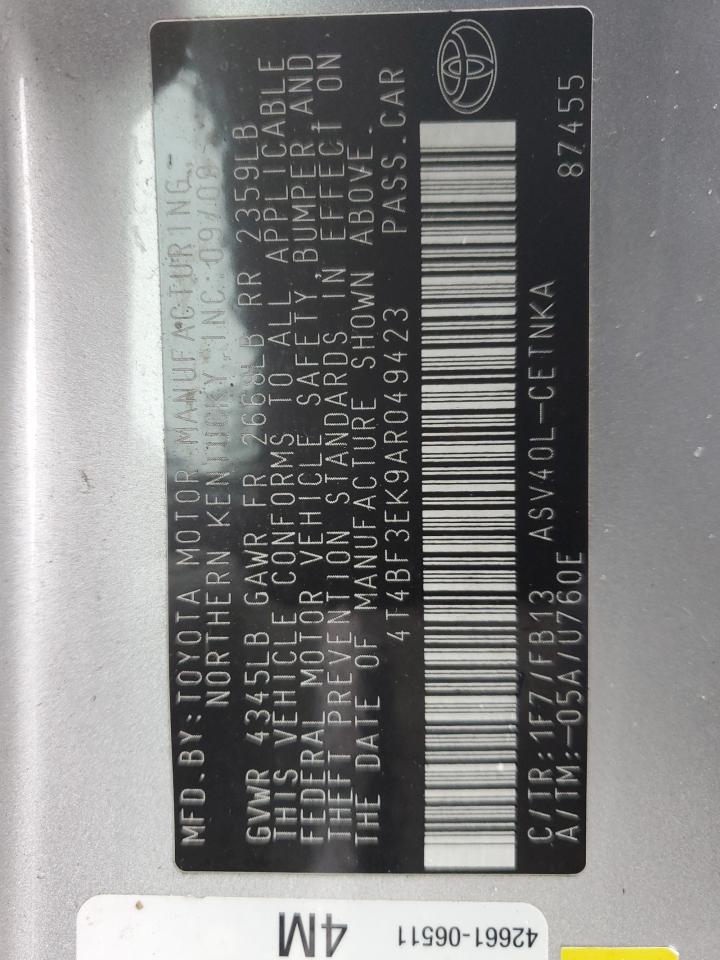 2010 Toyota Camry - Image 12