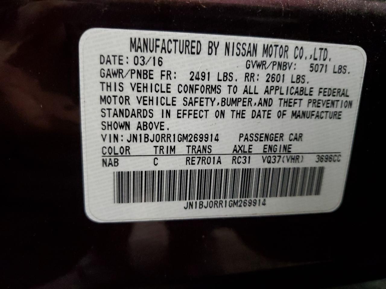 2016 Infiniti QX50 - Image 14