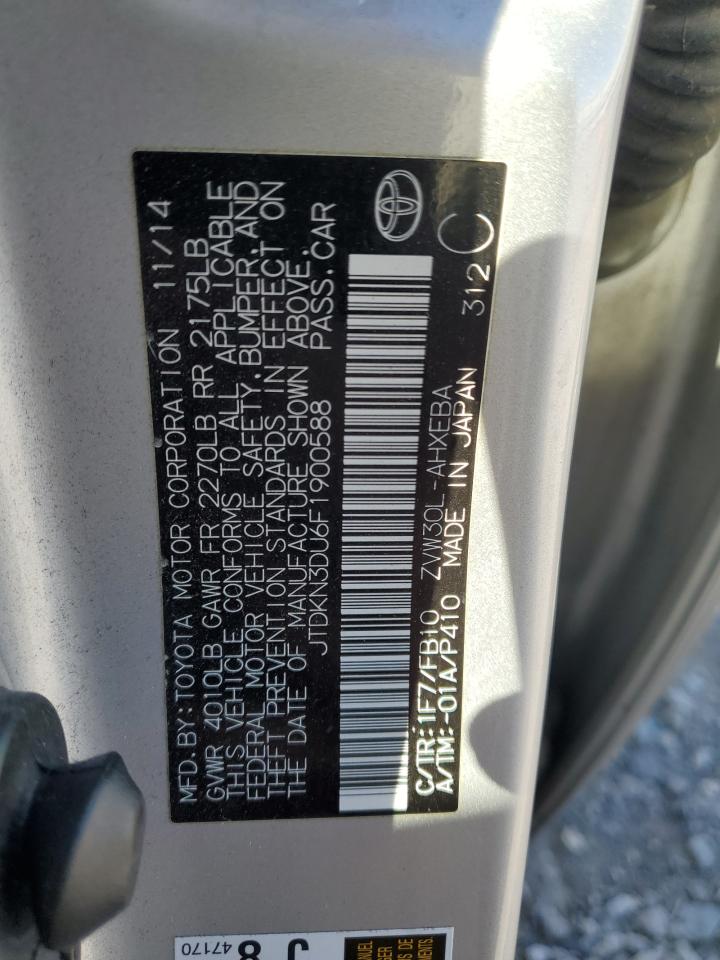 2015 Toyota Prius - Image 15