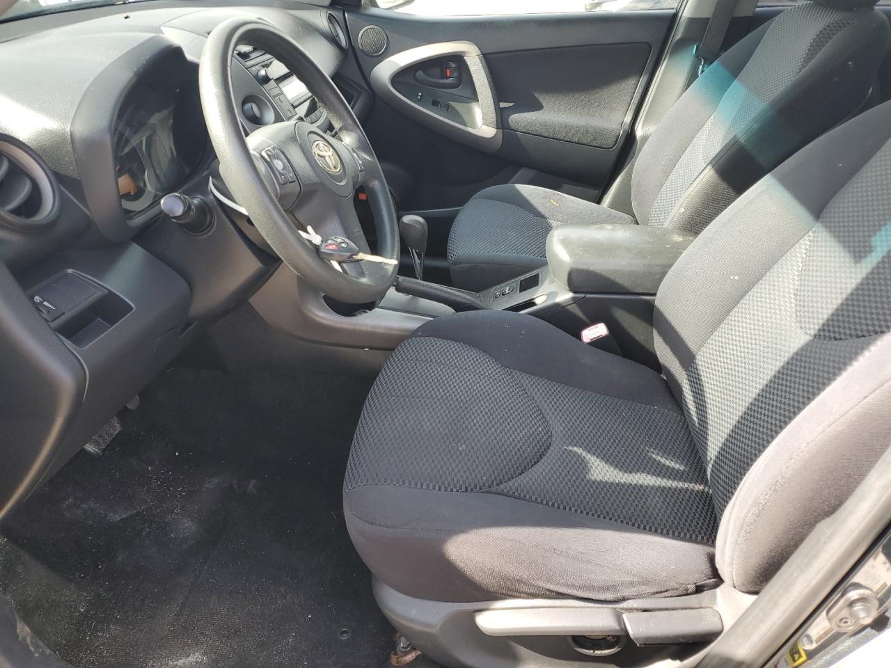 2008 Toyota RAV 4 - Image 7