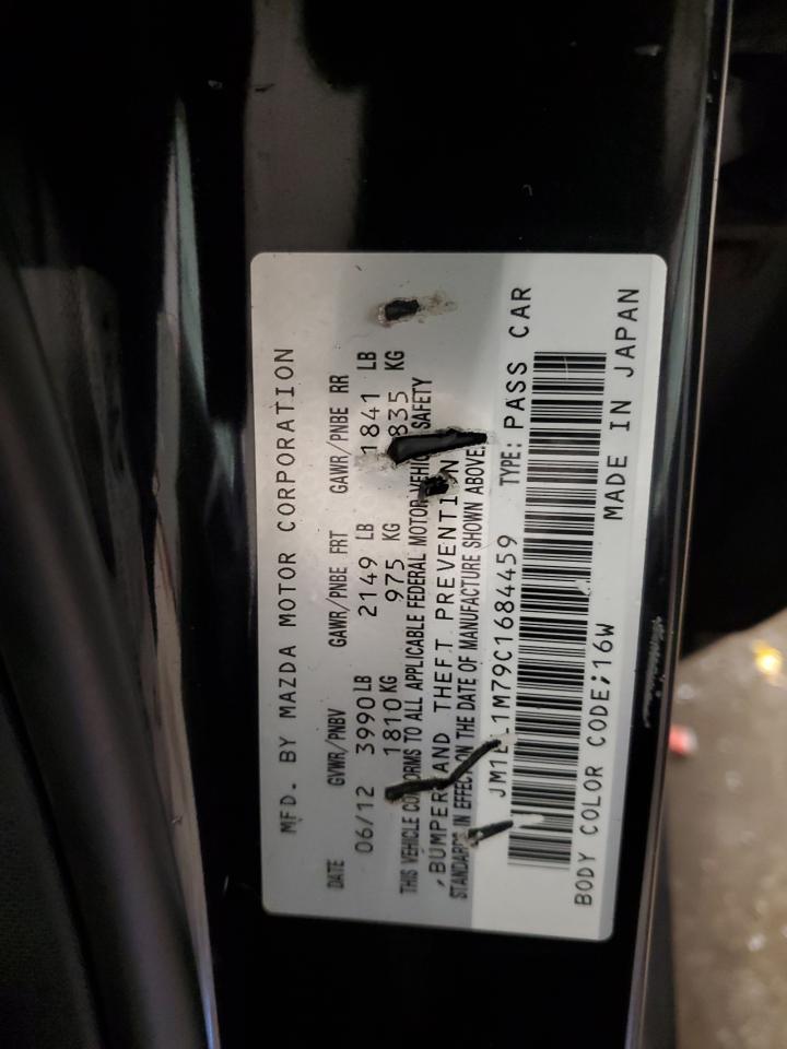 2012 Mazda 3 - Image 12