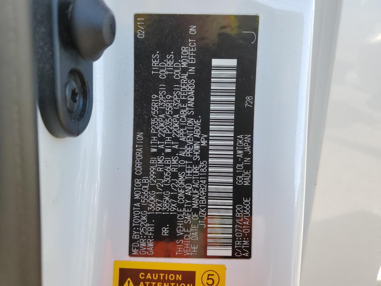 2011 Lexus RX - Image 13