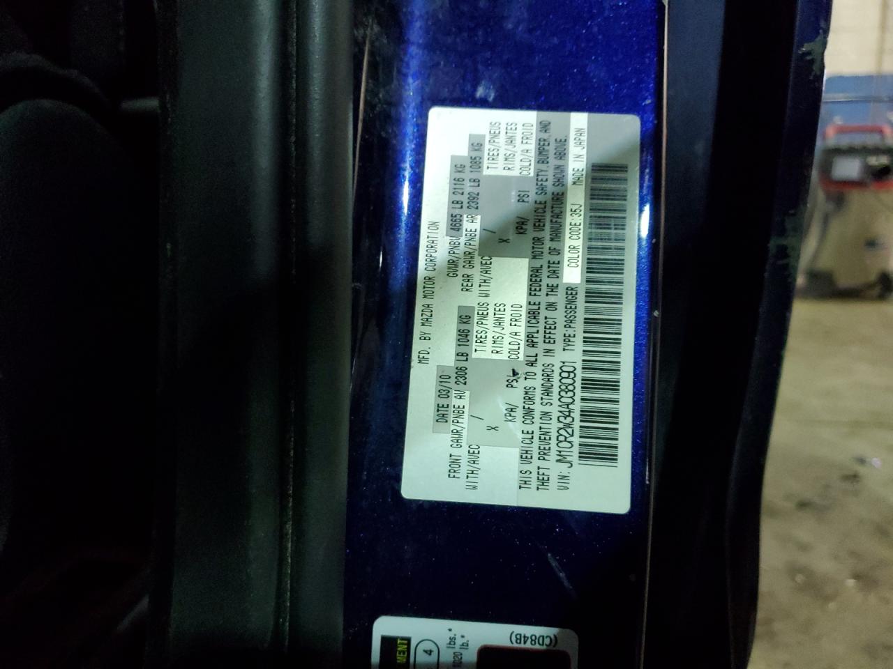 2010 Mazda 5 - Image 13