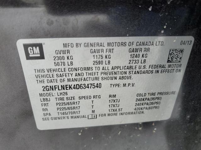 2013 CHEVROLET EQUINOX LT  