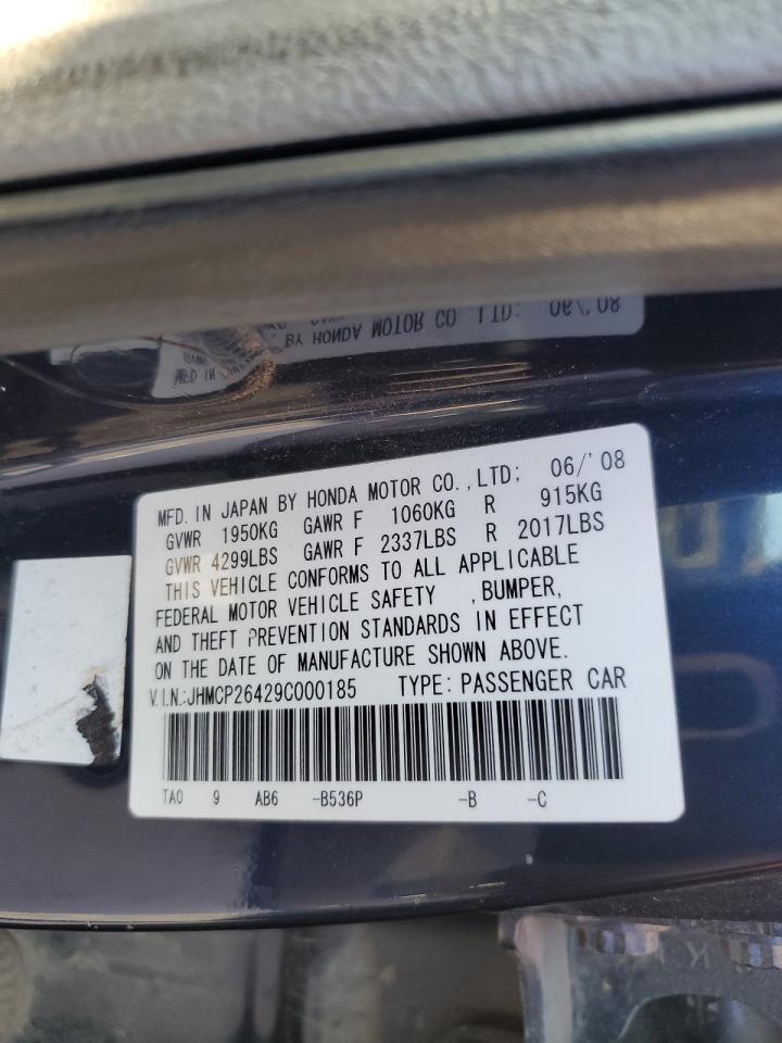 2009 Honda Accord - Image 12
