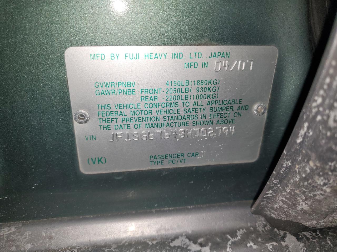 2008 Subaru Forester - Image 15