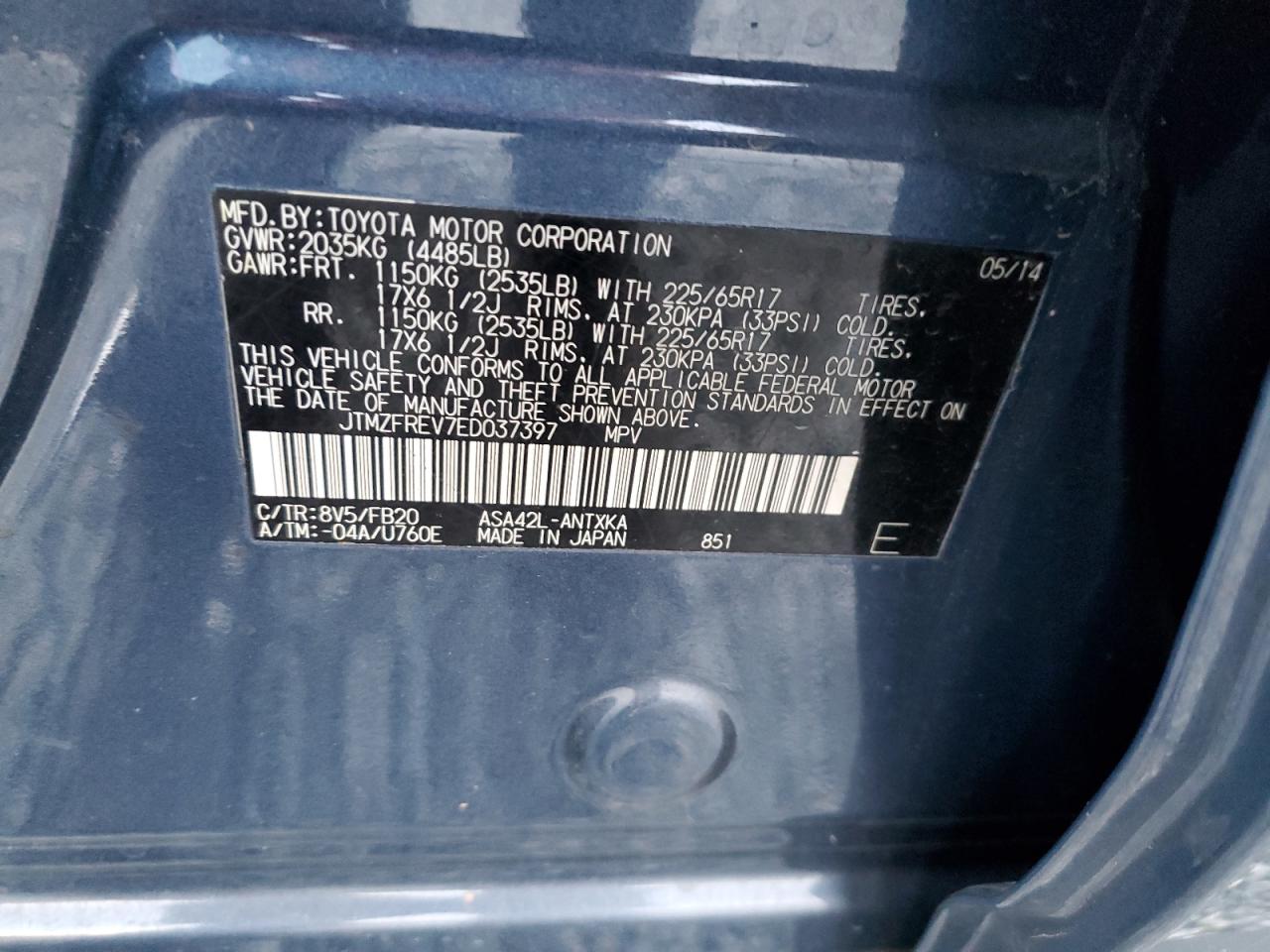 2014 Toyota RAV 4 - Image 13