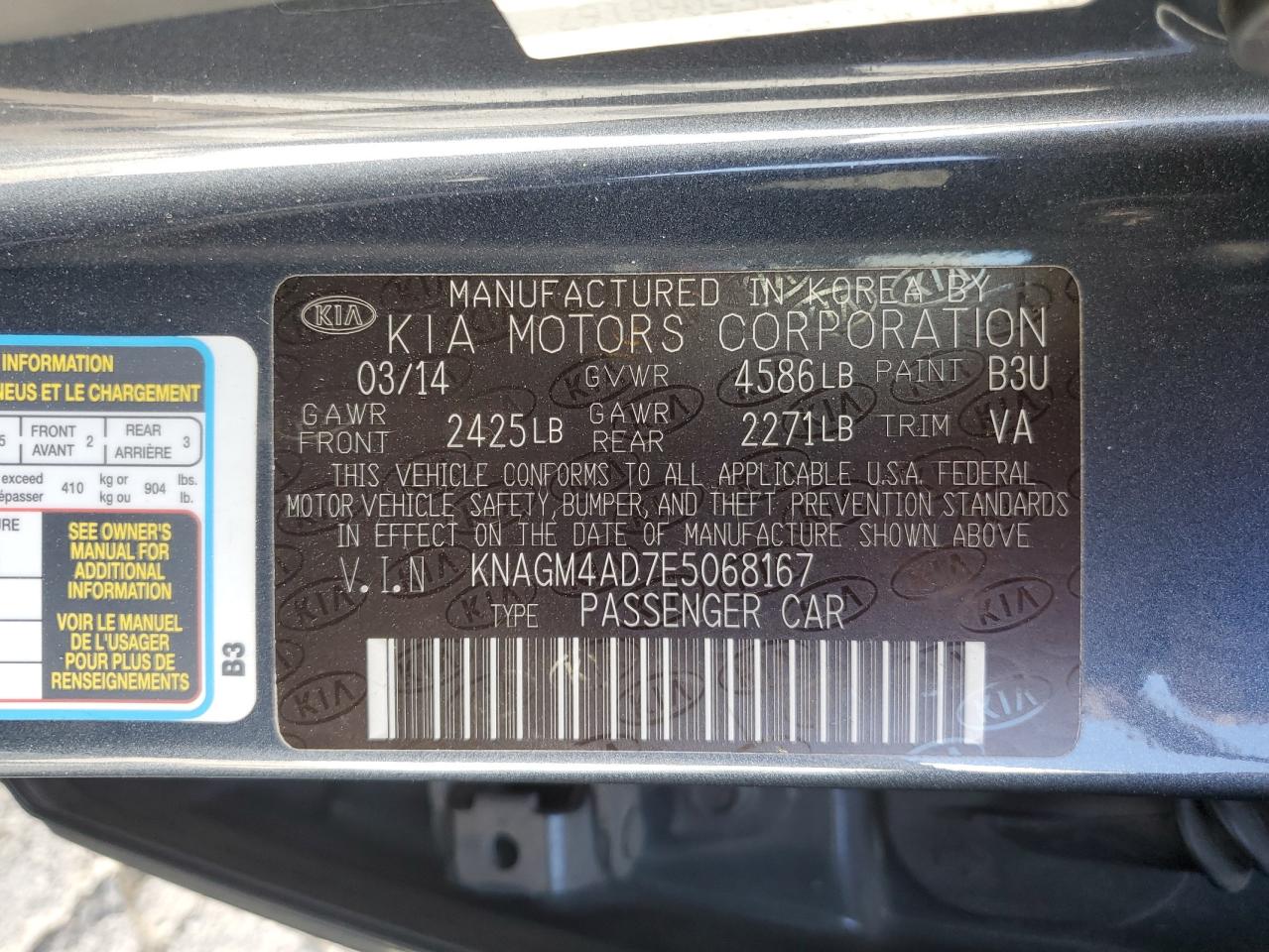 2014 Kia Optima - Image 13