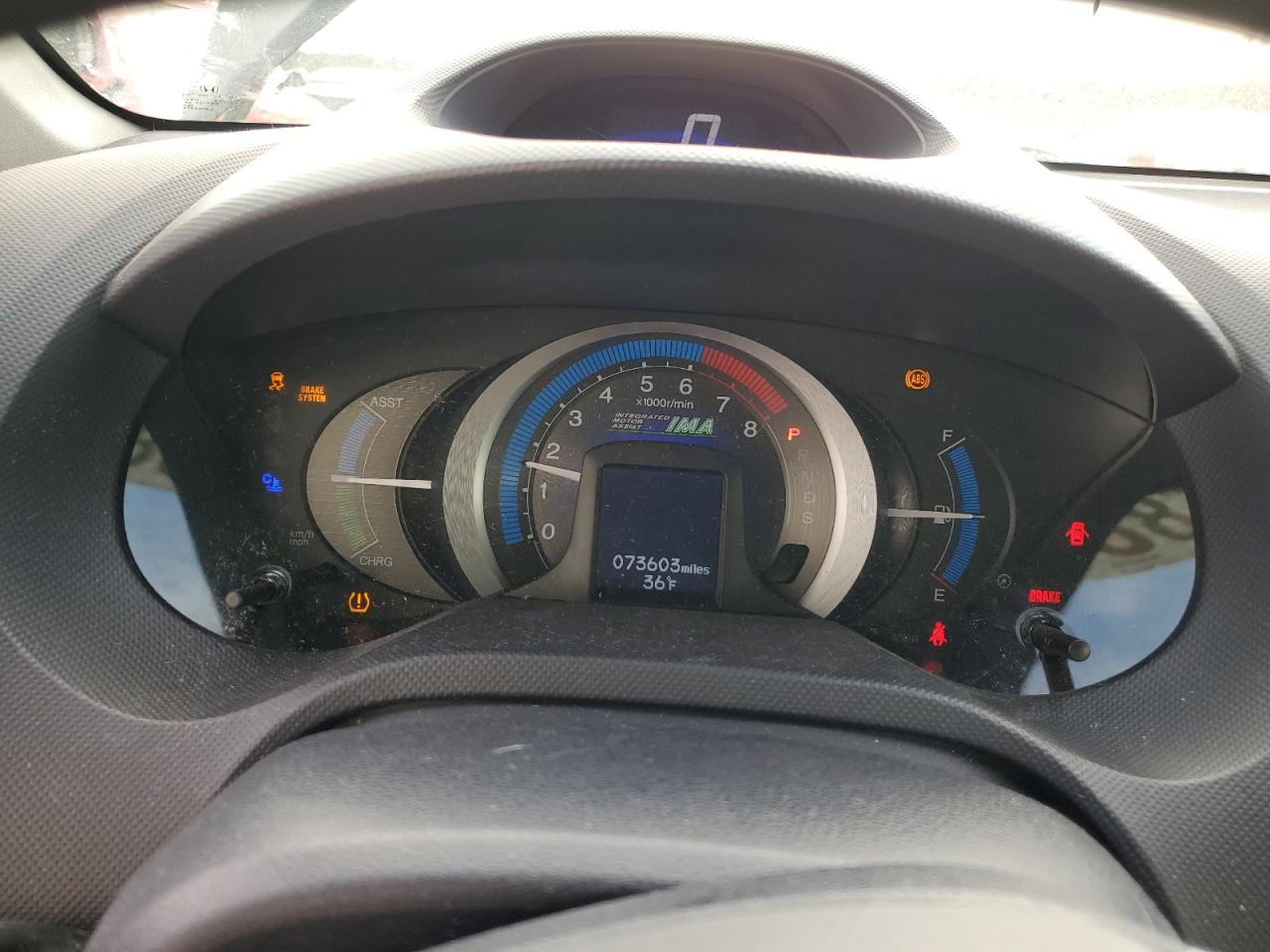 2010 Honda Insight - Image 9