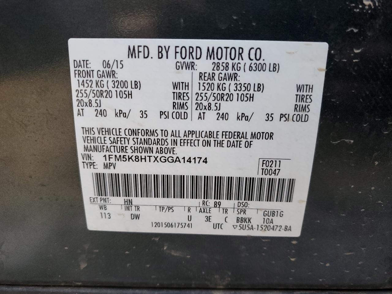 2016 Ford Explorer - Image 13