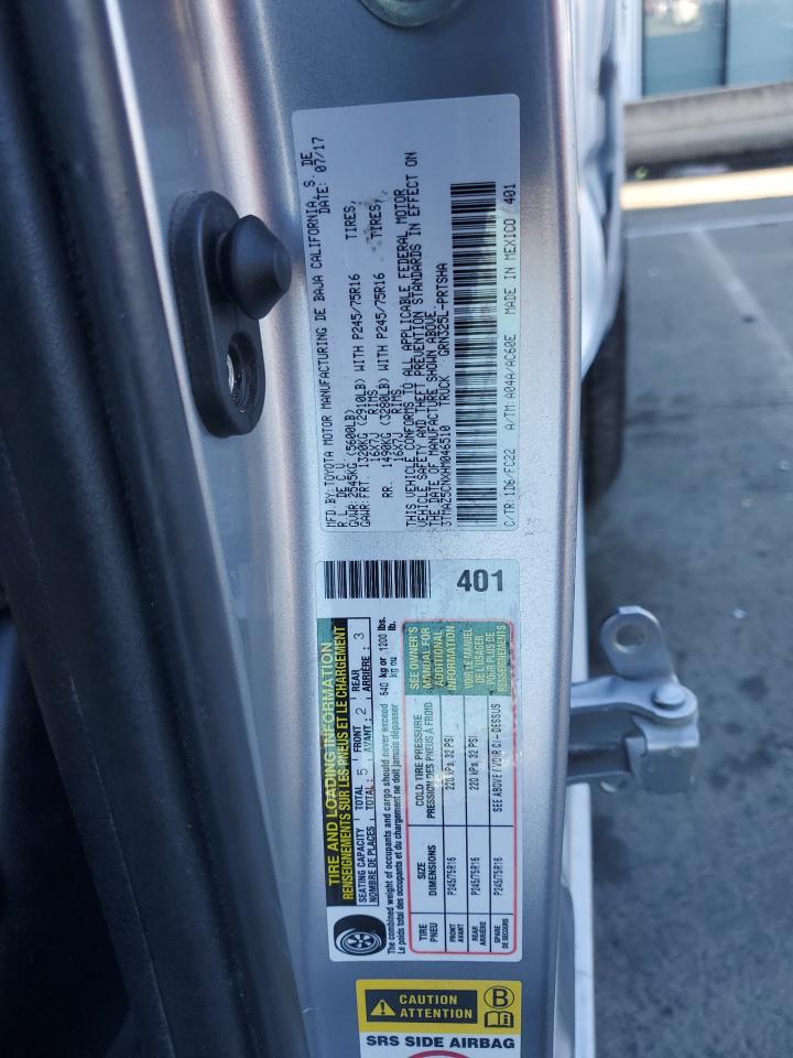2017 Toyota Tacoma - Image 12