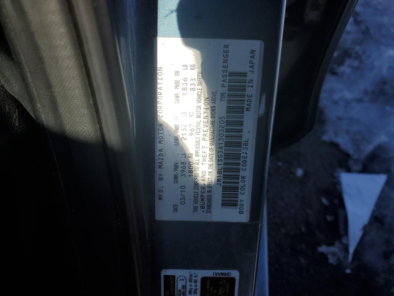 2010 Mazda 3 - Image 12