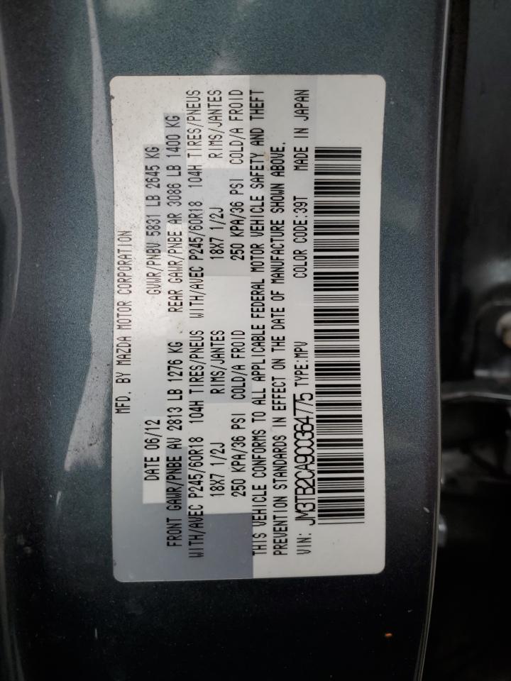 2012 Mazda CX-9 - Image 13