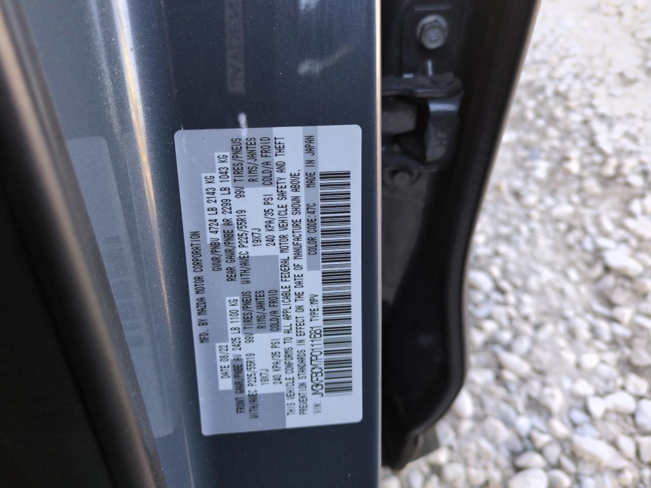 2023 Mazda CX-5 - Image 12