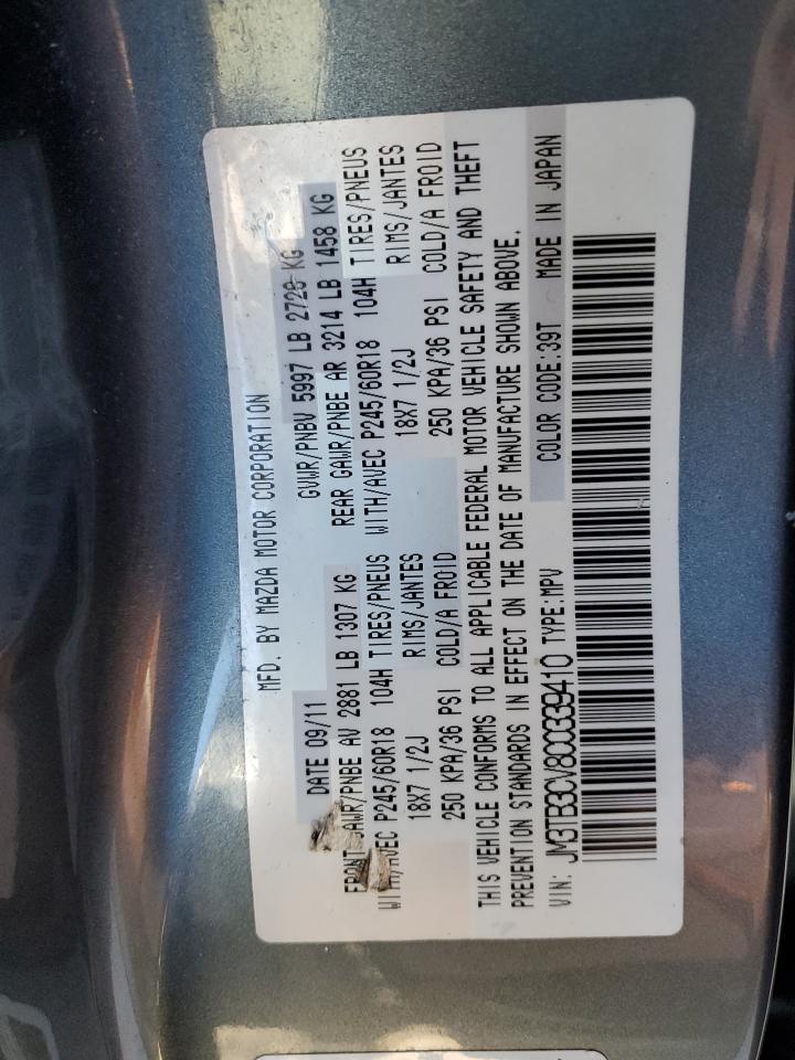 2012 Mazda CX-9 - Image 13