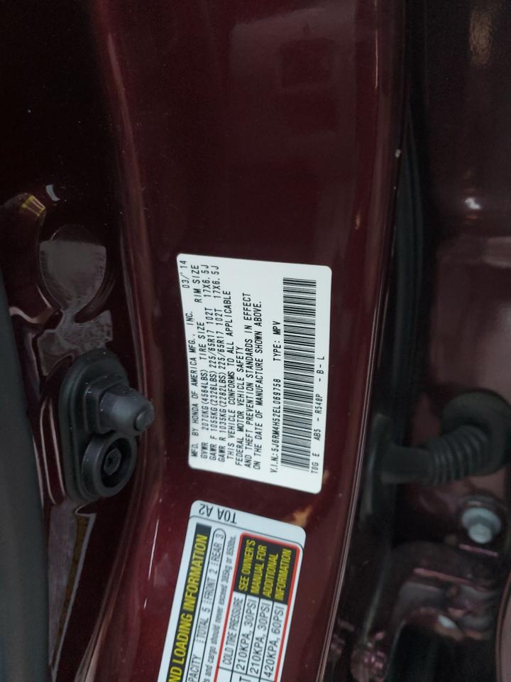 2014 Honda CR-V - Image 13