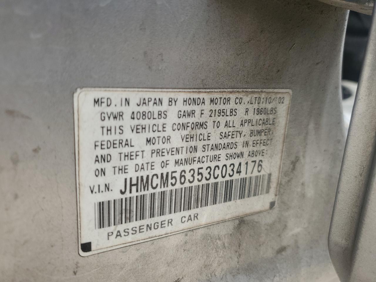 2003 Honda Accord - Image 15