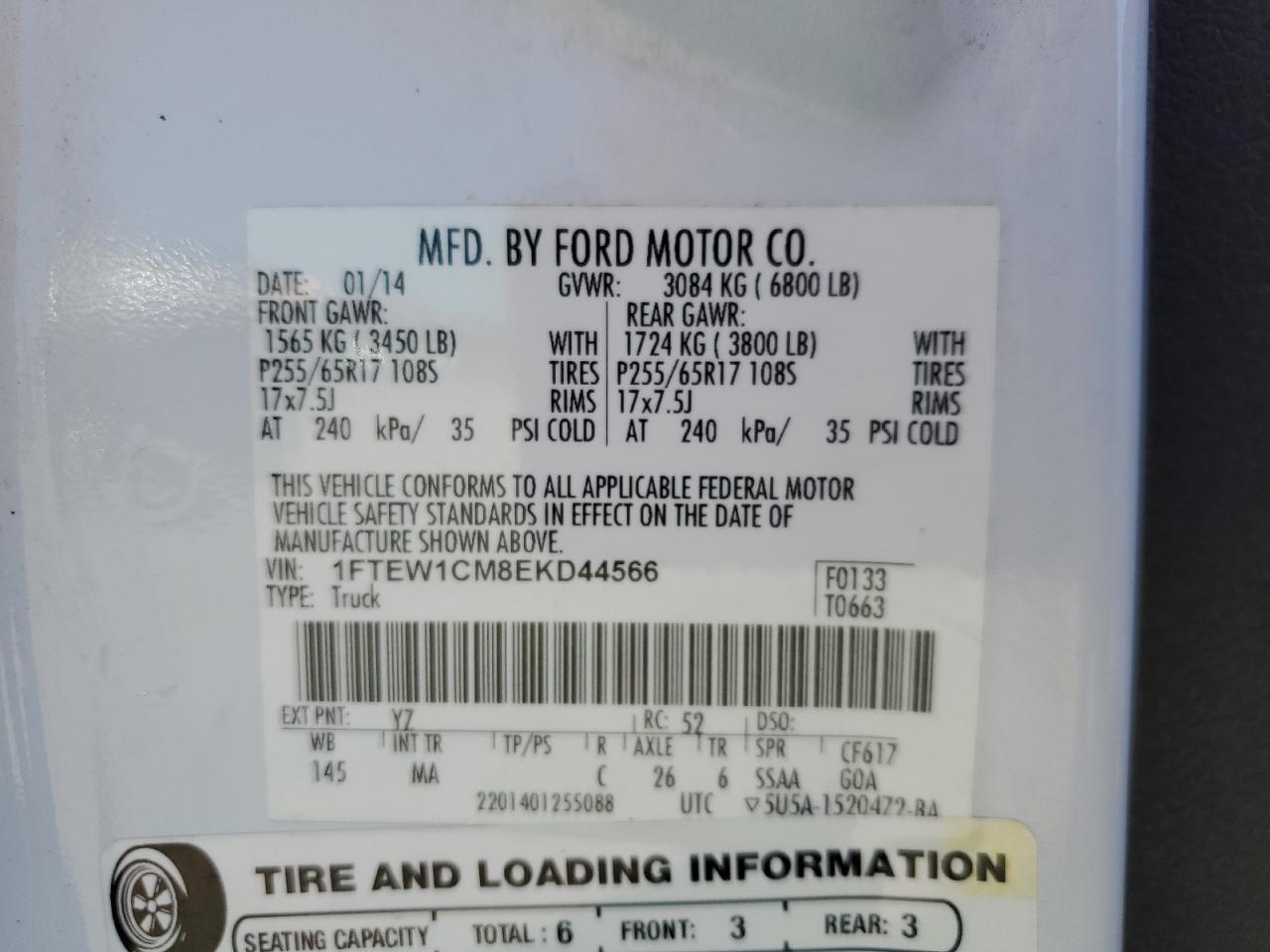 2014 Ford F-150 - Image 12