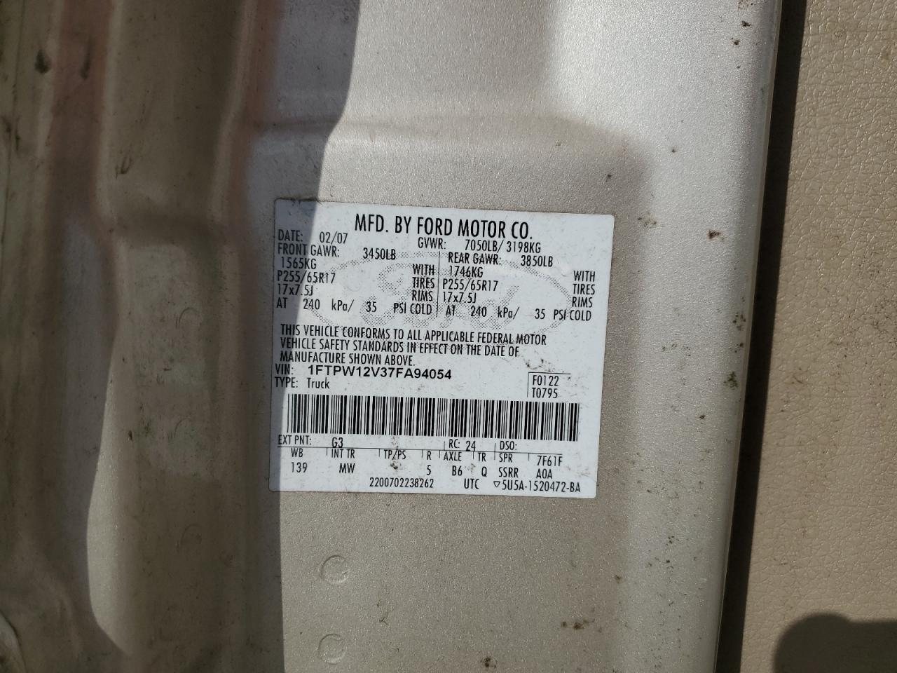 2007 Ford F-150 - Image 14