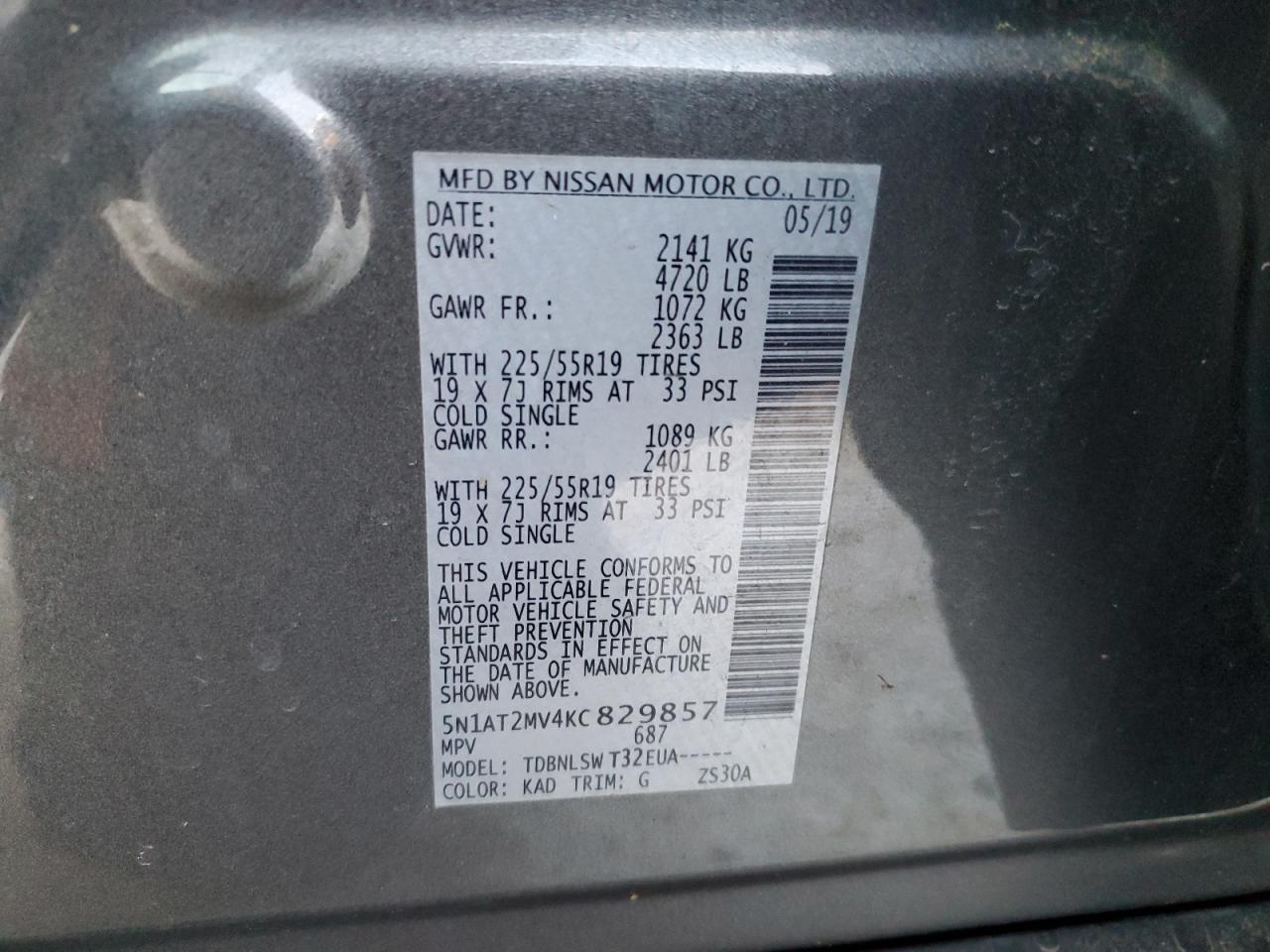 2019 Nissan Rogue - Image 13