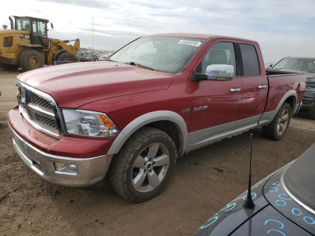 2009 Dodge Ram 1500 