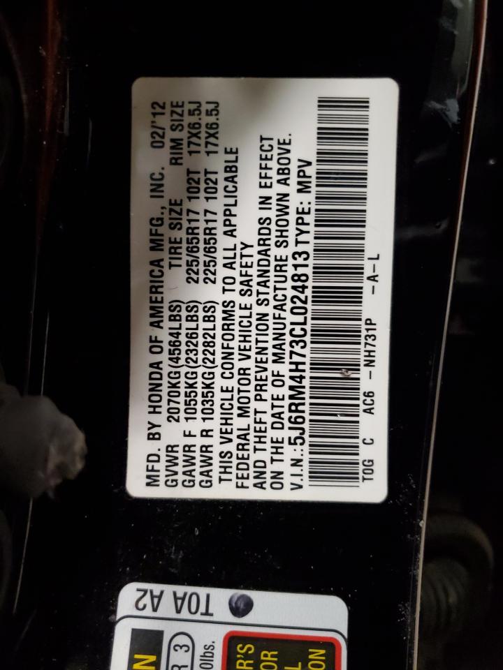 2012 Honda CR-V - Image 13