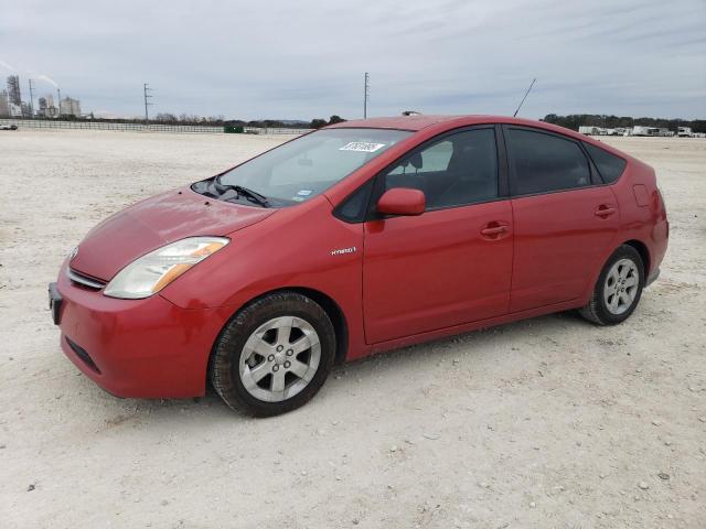 2008 Toyota Prius 