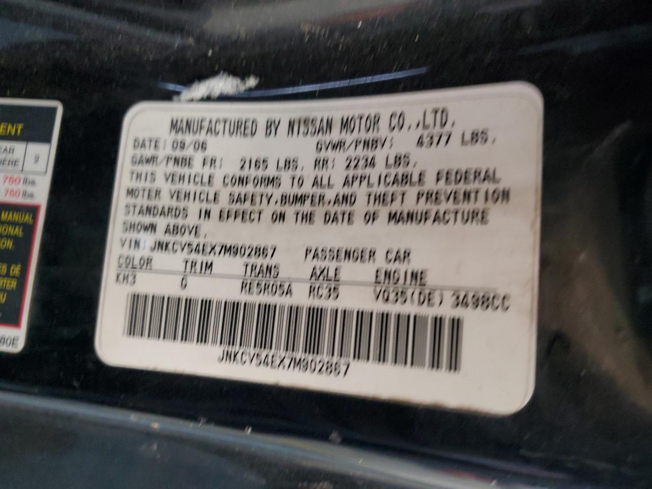 2007 Infiniti G - Image 14