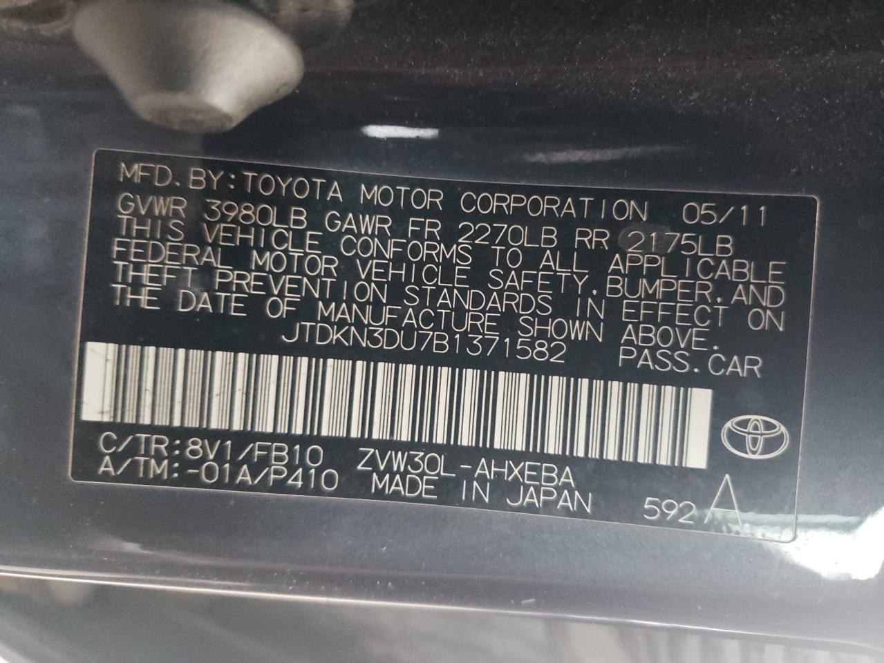 2011 Toyota Prius - Image 12
