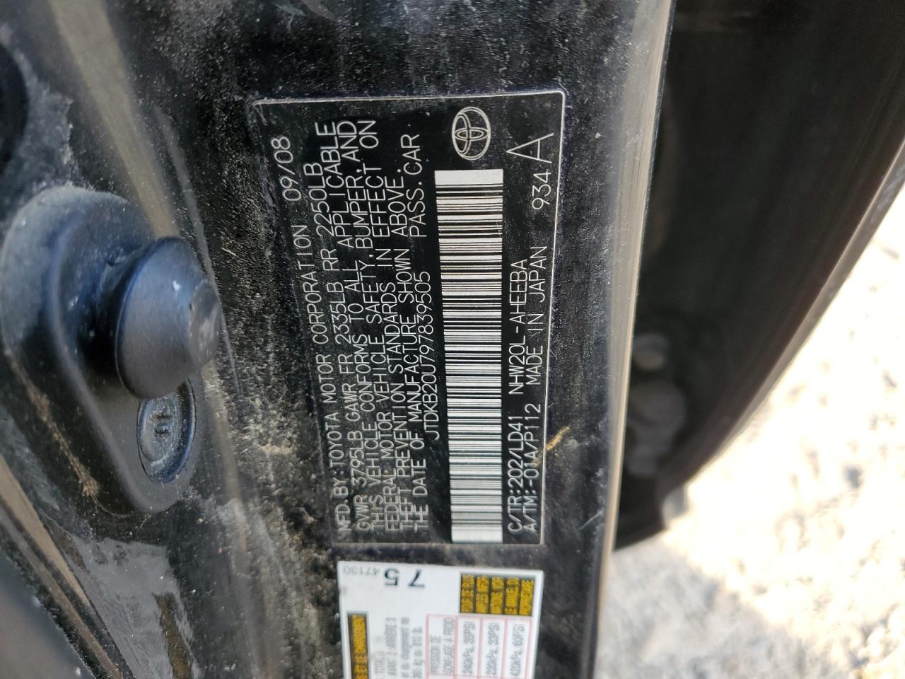 2009 Toyota Prius - Image 12