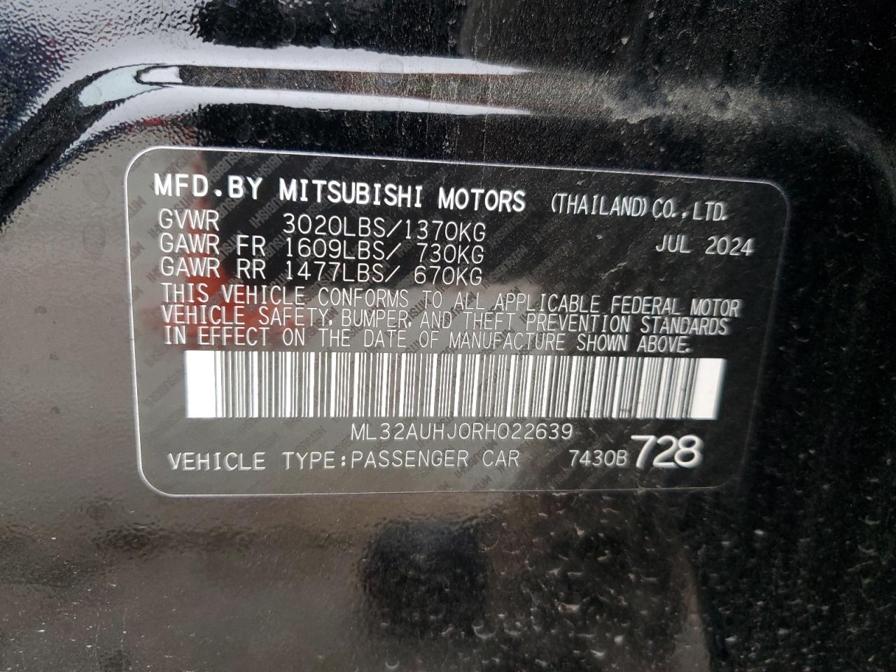 VIN ML32AUHJ0RH022639 2024 MITSUBISHI MIRAGE no.13