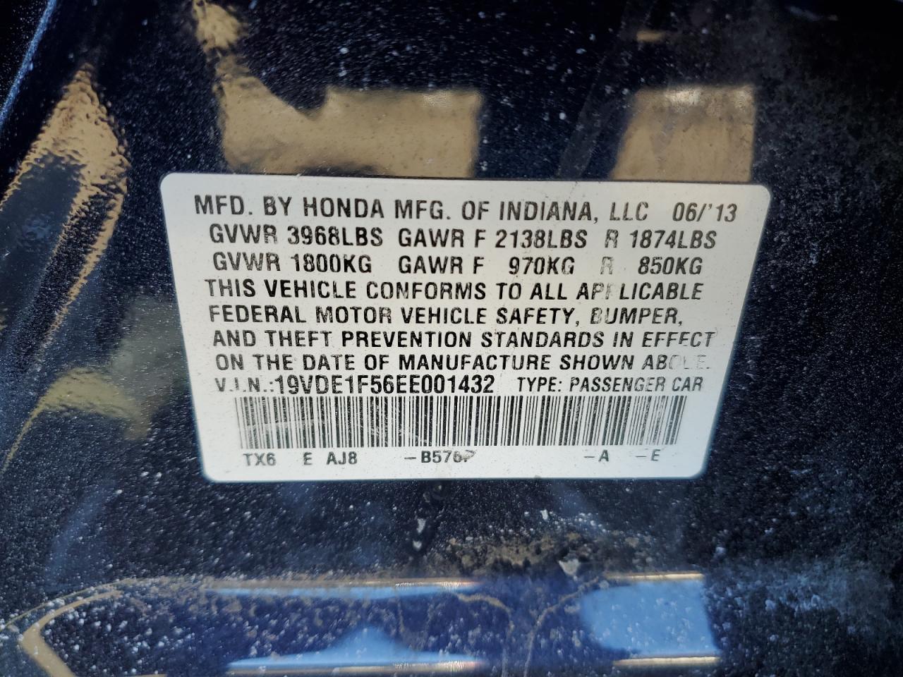 2014 Acura ILX - Image 12