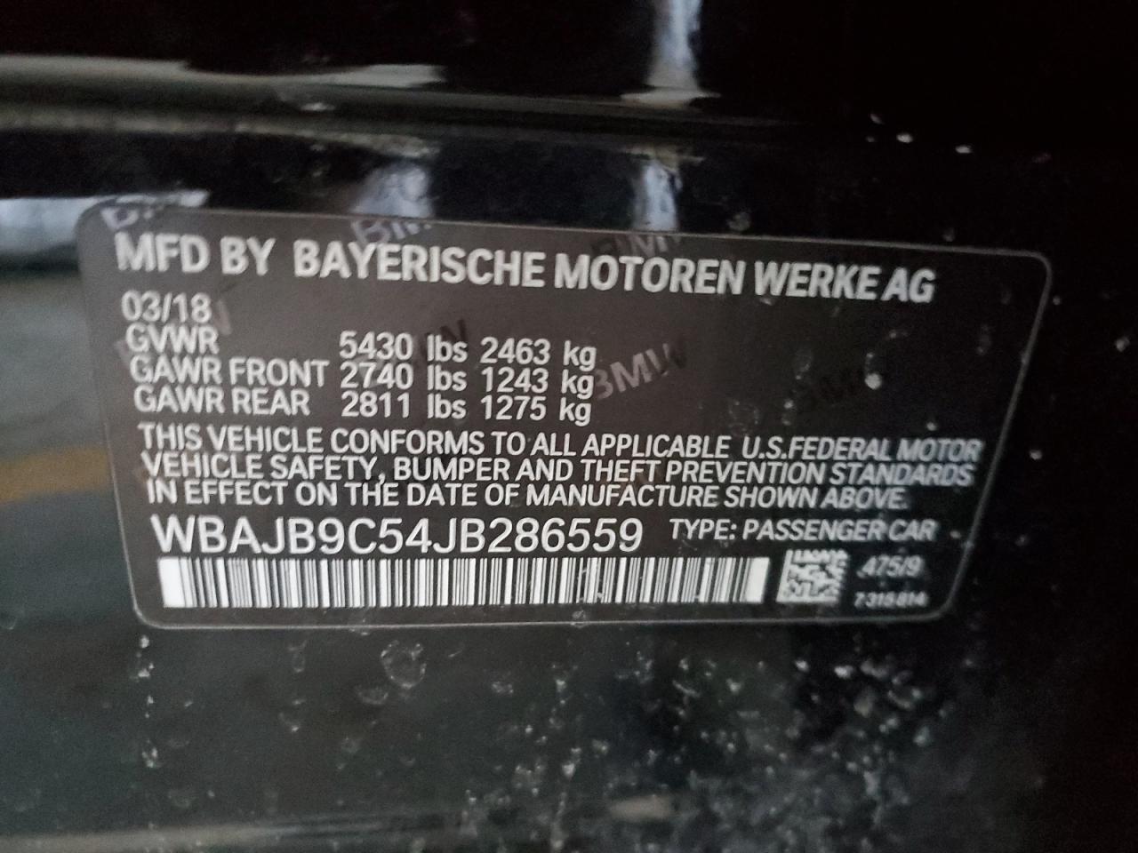 2018 BMW M5 - Image 14