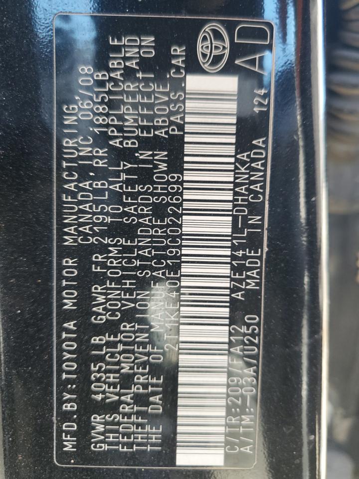 2009 Toyota Corolla - Image 14