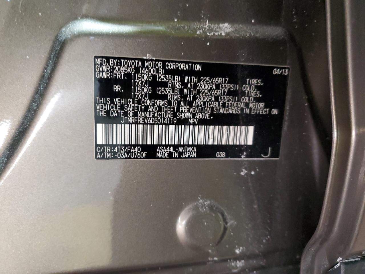 2013 Toyota RAV 4 - Image 15