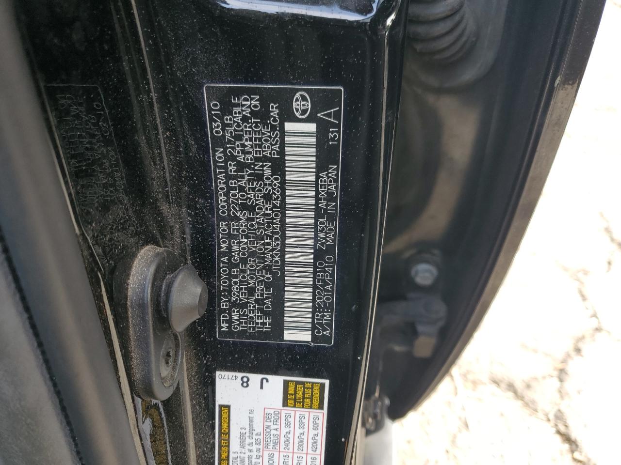 2010 Toyota Prius - Image 13