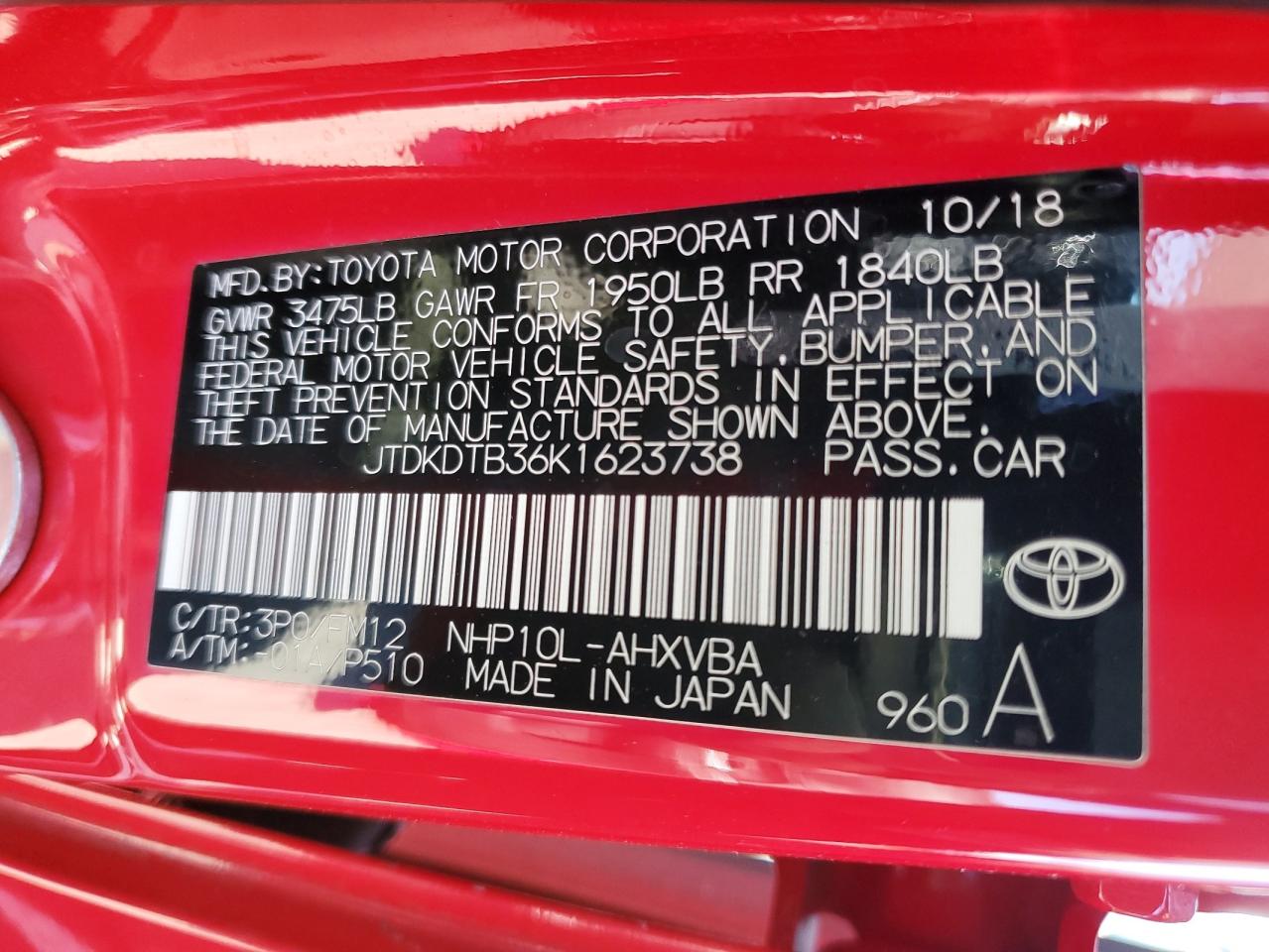 2019 Toyota Prius - Image 12