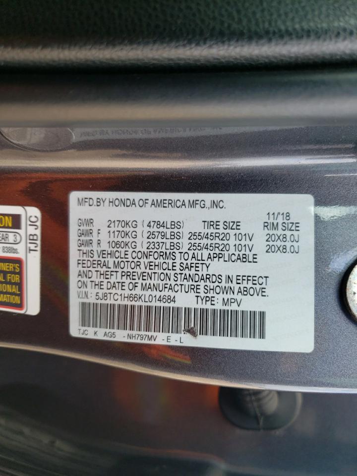 2019 Acura RDX - Image 14