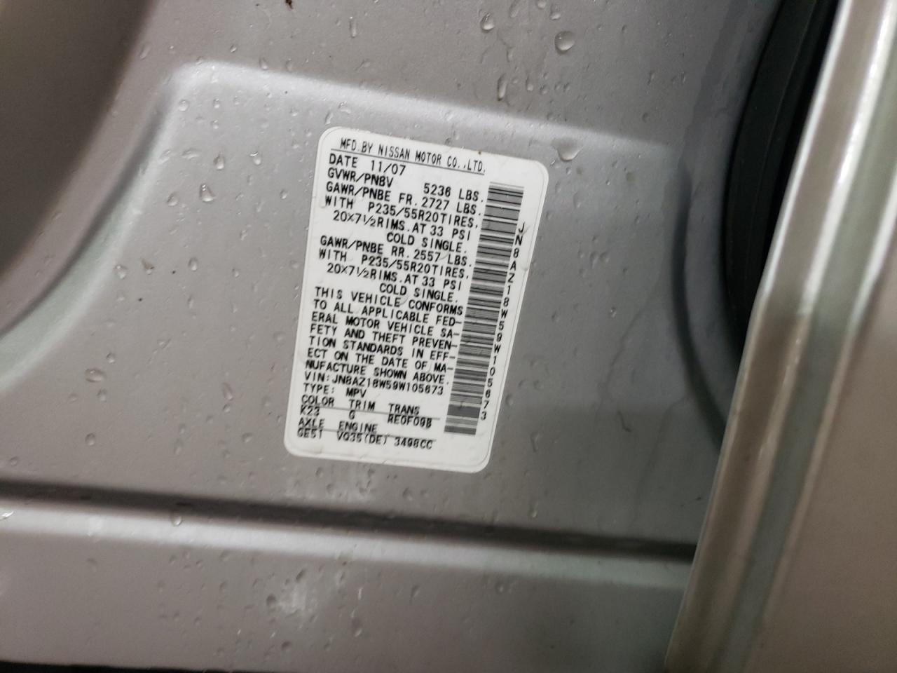 2009 Nissan Murano - Image 13