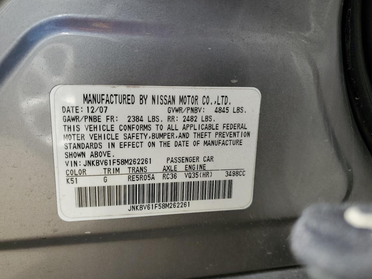 2008 Infiniti G - Image 12