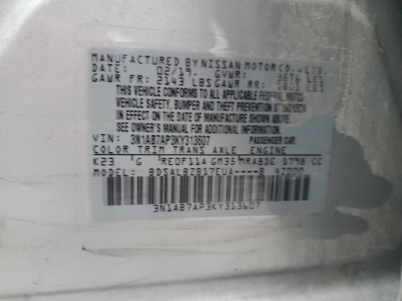 2019 Nissan Sentra - Image 12