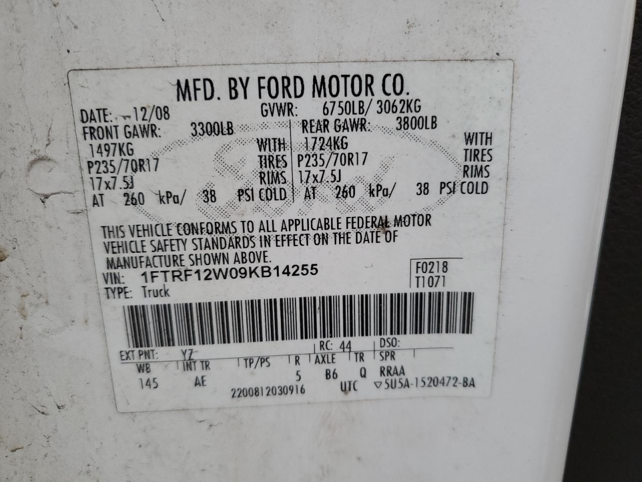 2009 Ford F-150 - Image 12