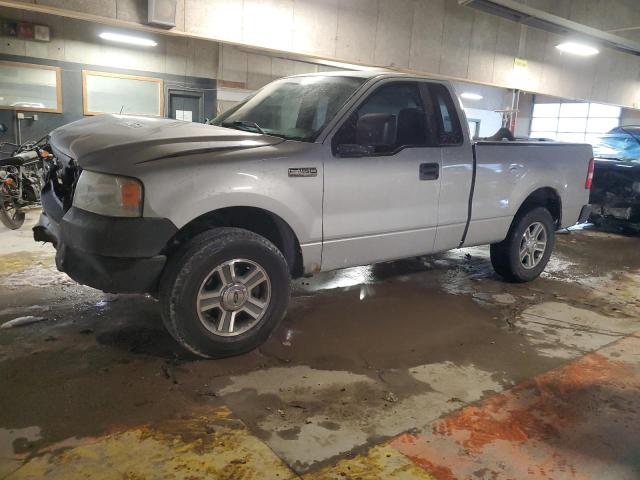 2007 Ford F150 