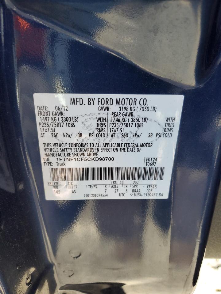 2012 Ford F-150 - Image 12