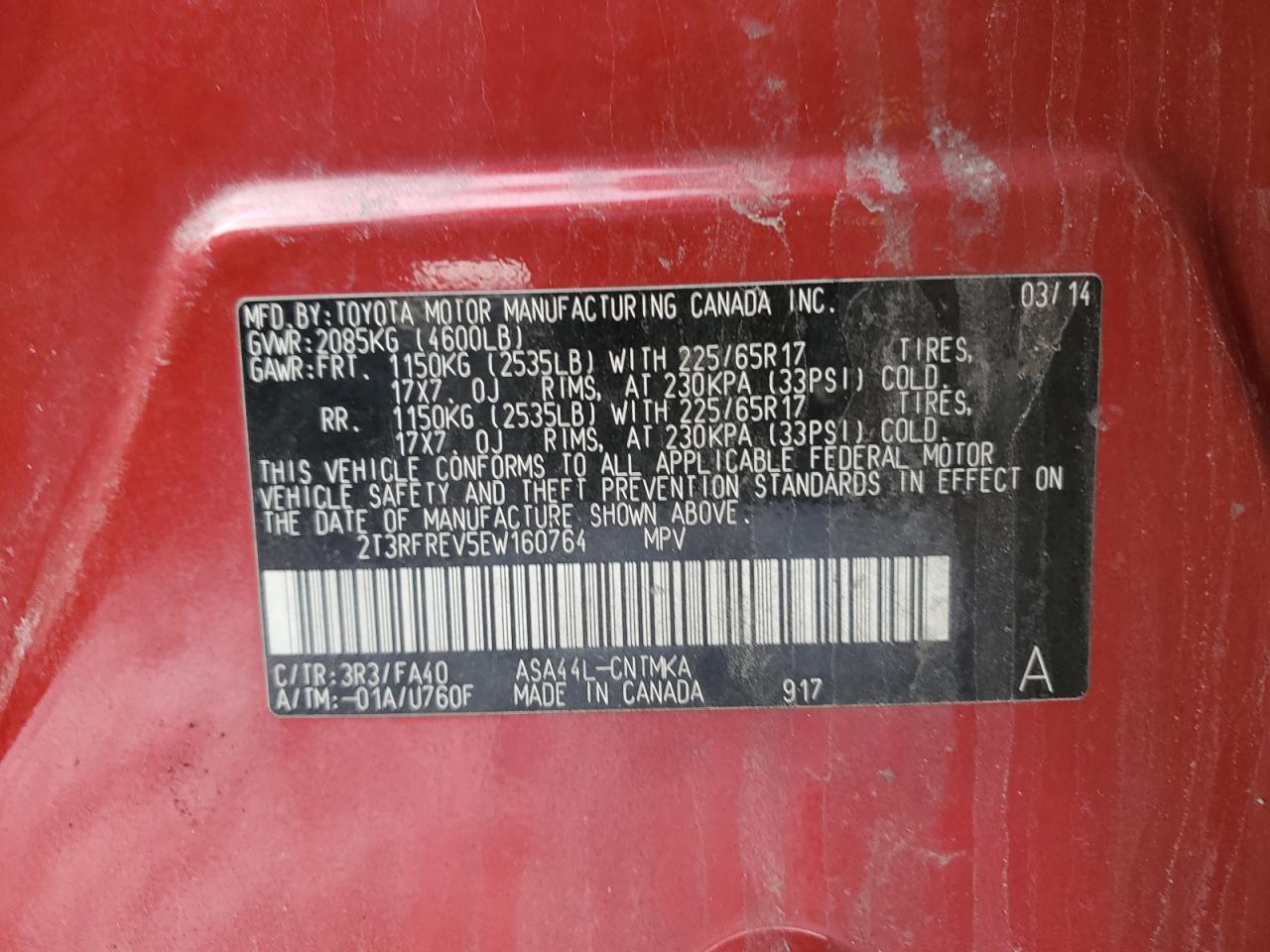 2014 Toyota RAV 4 - Image 13