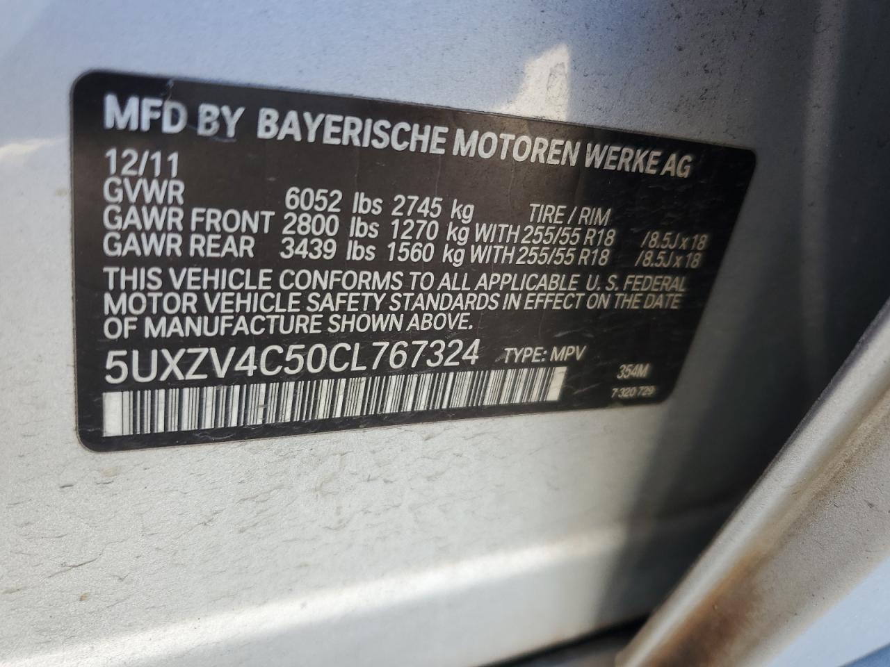 2012 BMW X5 - Image 12
