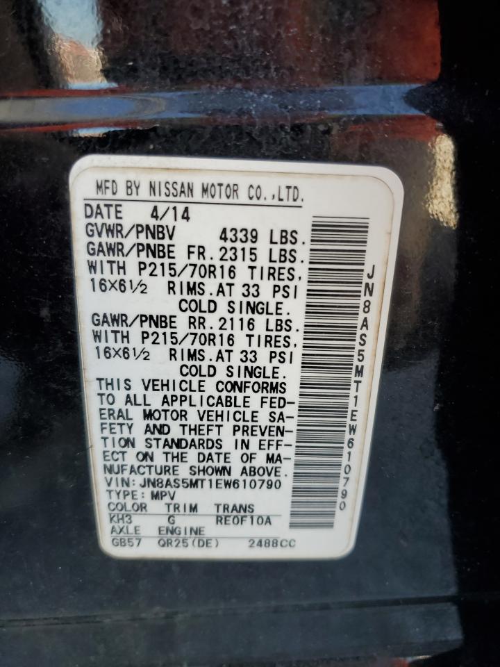 2014 Nissan Rogue - Image 16